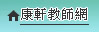 daЮv